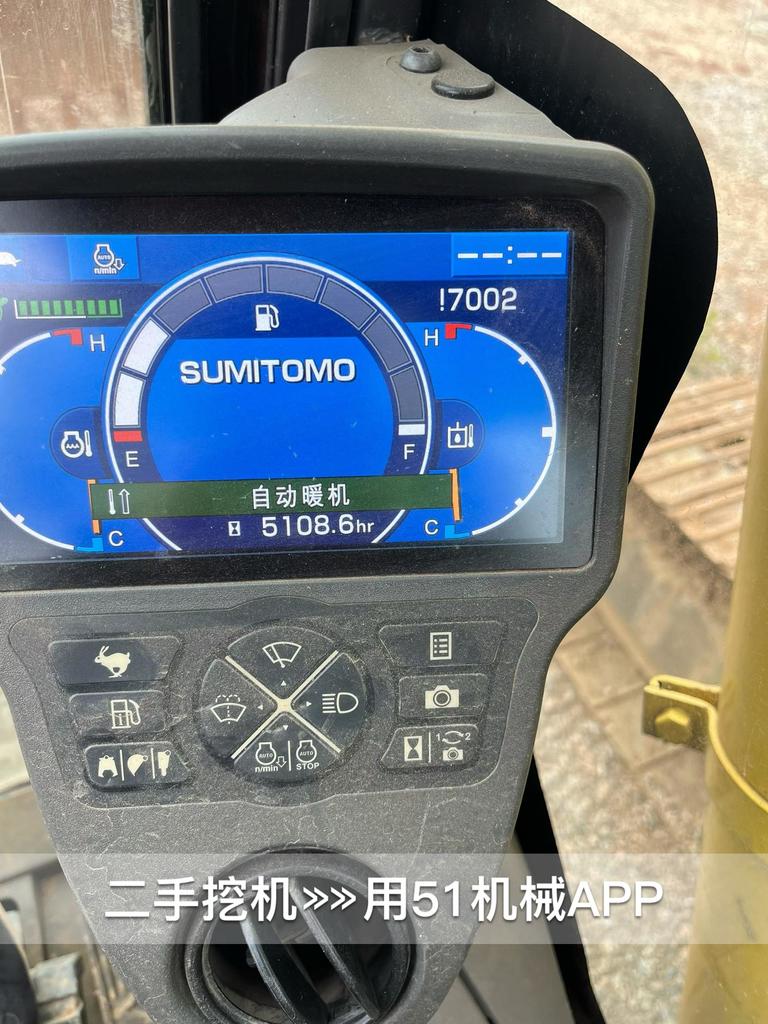 51挖机